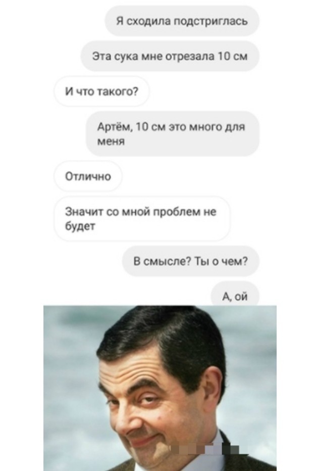Так себе картинки 18.04.22