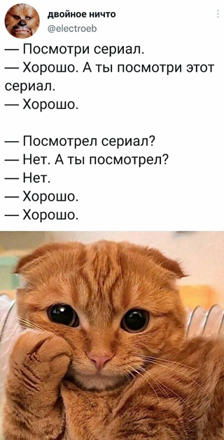 Картинки и мемы, начало праздников