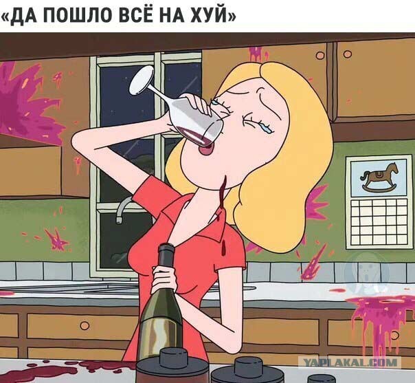 Немного пятничных и где то смешных картинок