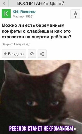 Разные аморальные картинки на пятницу 13.05.2022