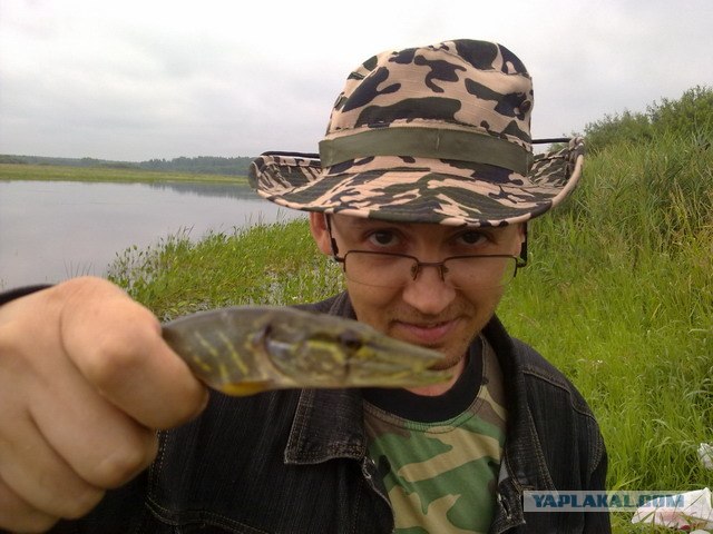 Обычная рыбалка