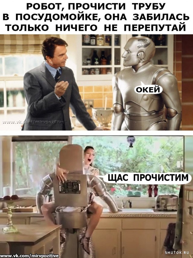 Пятница. И немного слегка пошлых картинок с надписями и без 16+ (24.06)