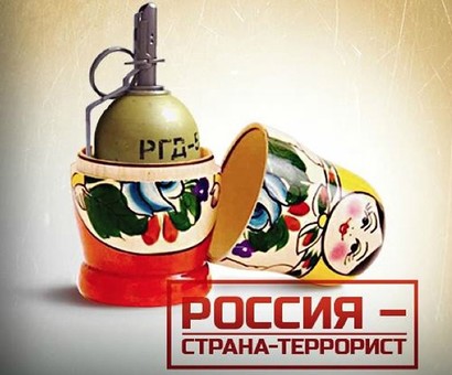 Карикатура прямиком из Китая