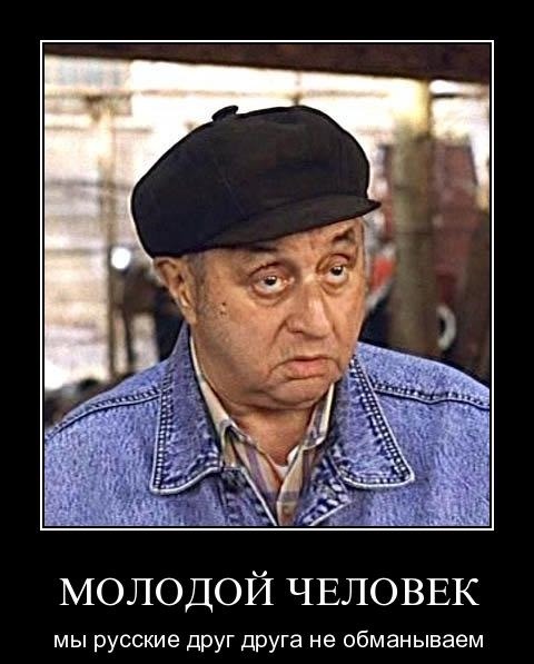 Какой город выбрать для жизни, самый нормальный в России?