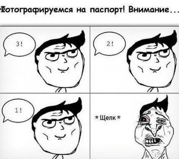 Картинки. Не очень острые