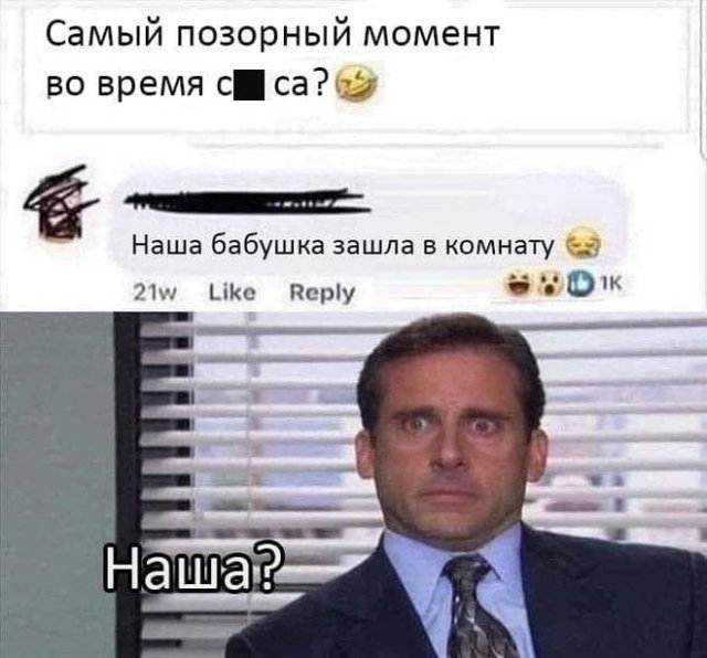 50 оттенков серого или самосвал баянов.  Vol.24. 54 штуки.