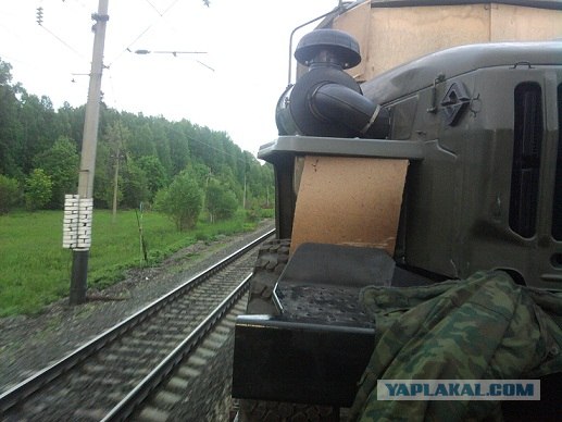 Выездной караул