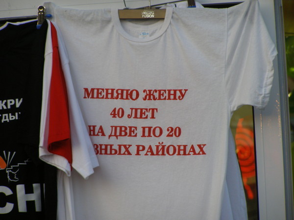 Немного картинок для настроения - 123