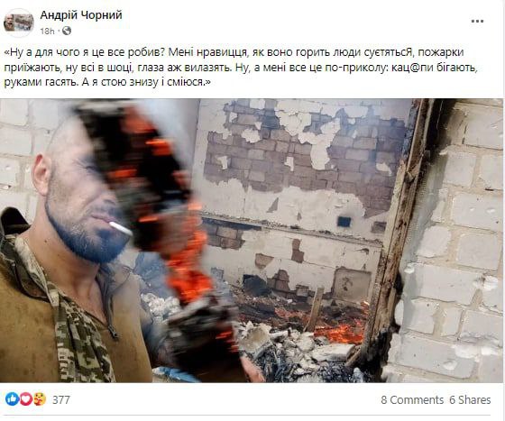 Немного фото Львова