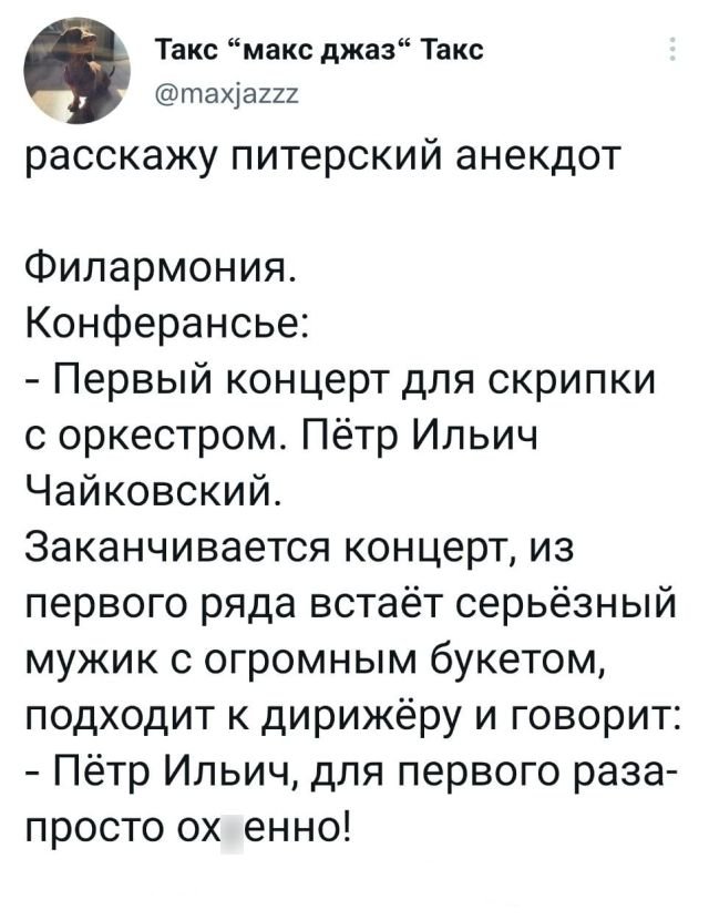 Немного картинок для настроения - 112