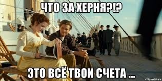 Кейт Уинслет