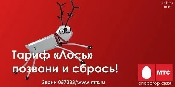Юмор в картинках и без 27.11.2022