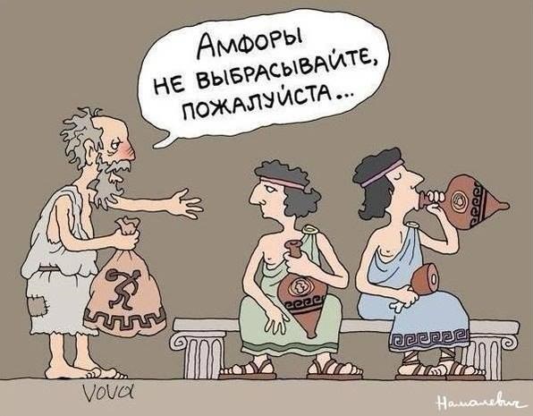 Тяжело без мужика-то поди?