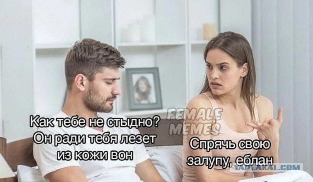 Пятница. И немного слегка пошлых картинок с надписями и без 16+ (10.03)