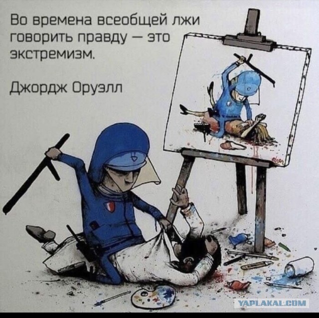 Тут такое дело. Пишут, что все хорошо. А что изменилось у вас?