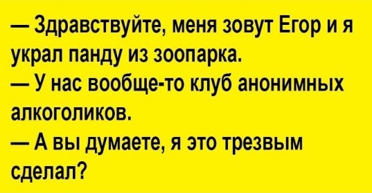 Немного картинок для настроения - 155