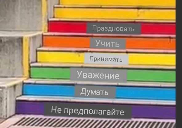 Зашквар