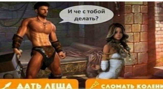 Весёлый полтишок 25.04.23