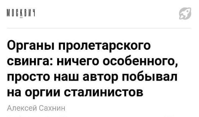 Забавные шутки и картинки из этих ваших интернетов