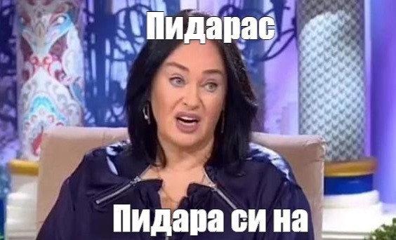 Вегана заставили плакать, кидая эмодзи мяса в прямом эфире