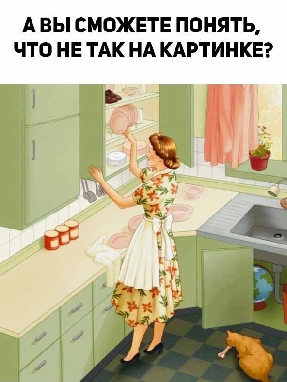 Так себе картинки 23.06.23