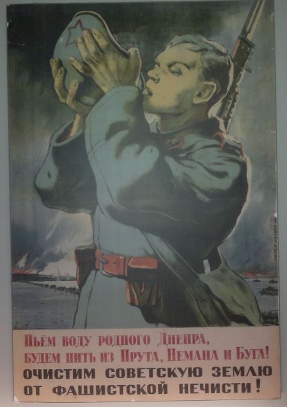 Беларусь. Июнь 2023