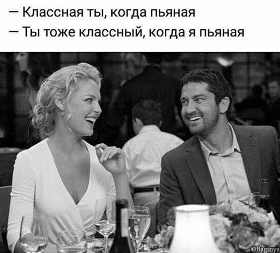 Так себе картинки 16.07.23