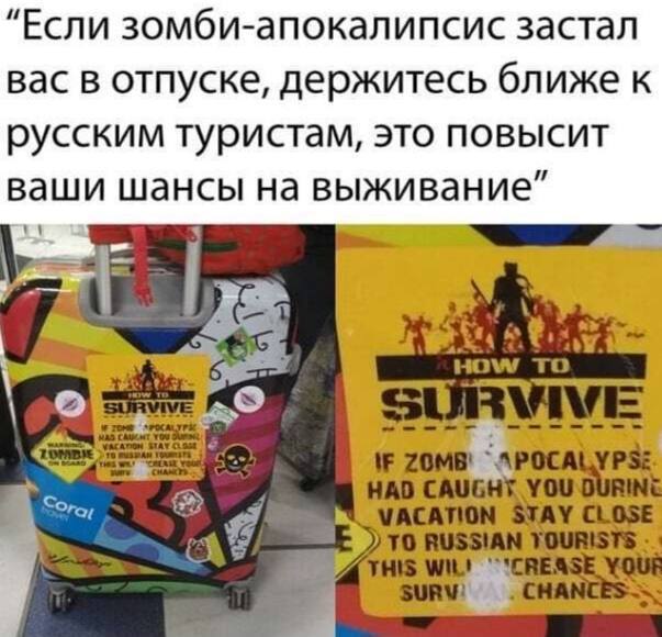 Год назад. Доклад ООН про изменение климата: худшее впереди