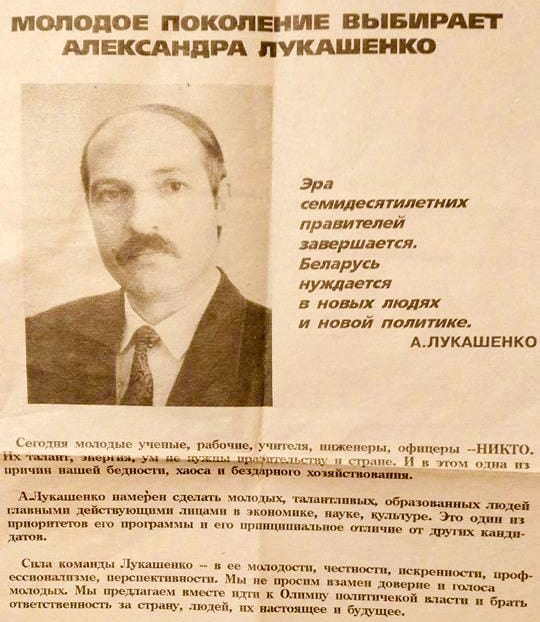 Я тебе рубль давал?