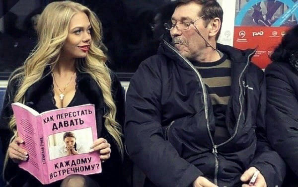 Свежая порция "модников" из нашего метро