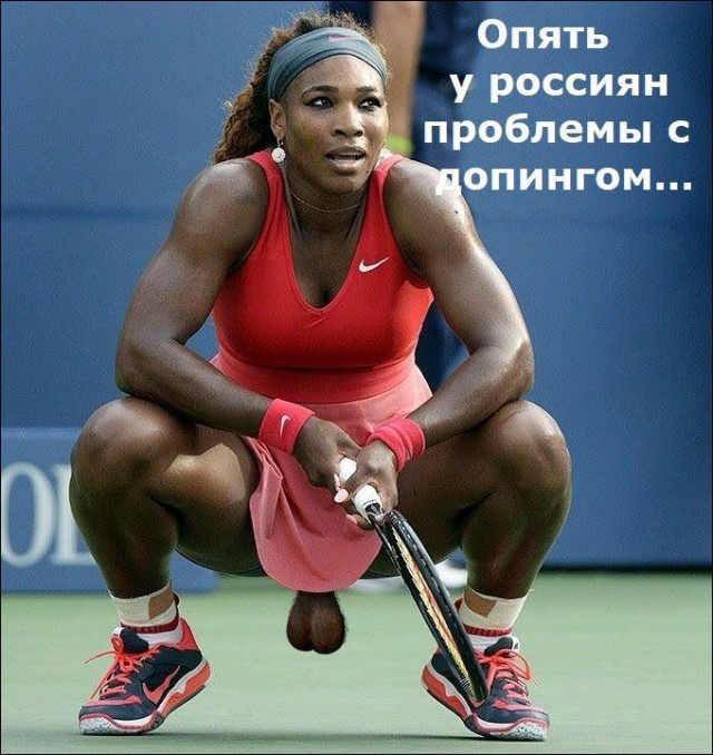 Раз, два, три...
