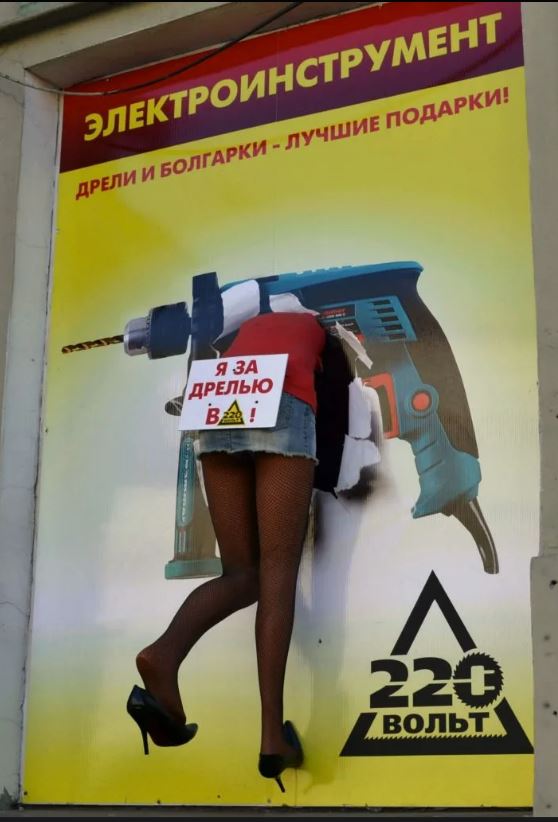 Школа джедаев. Начало