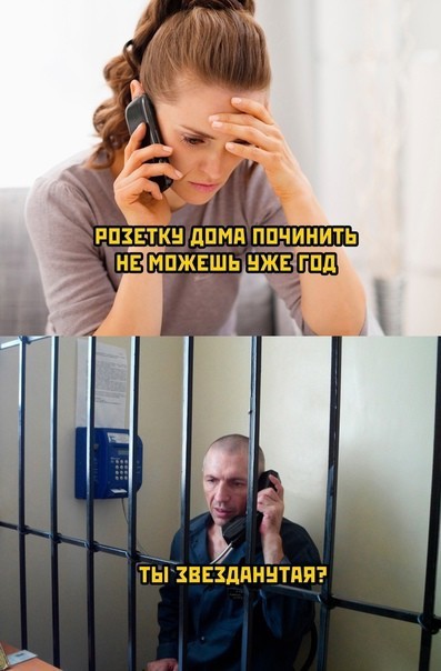 Весёлый полтишок 01.11.23