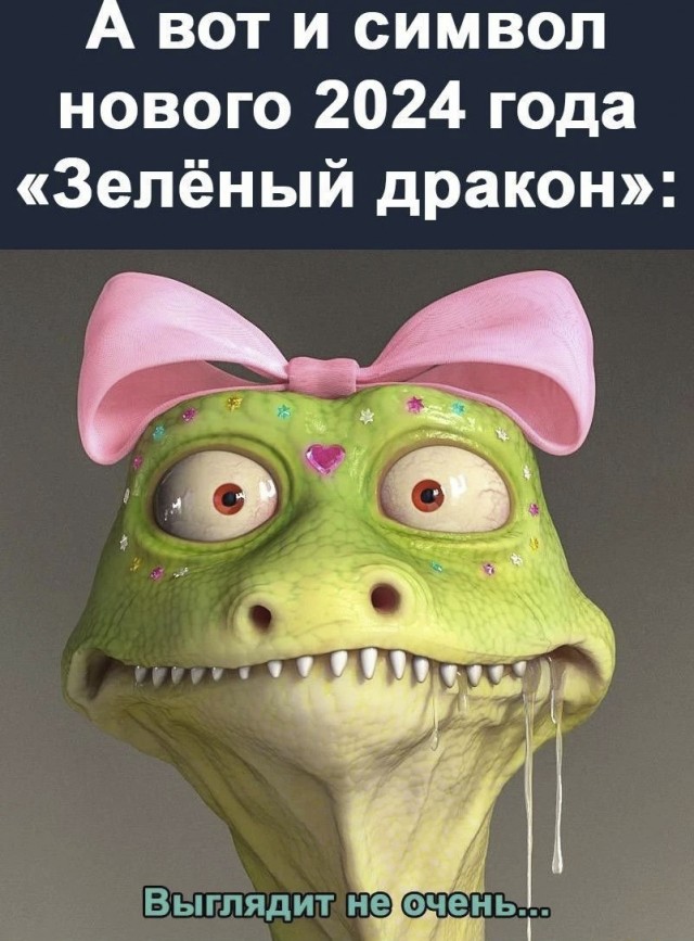 Картинки от Scodero