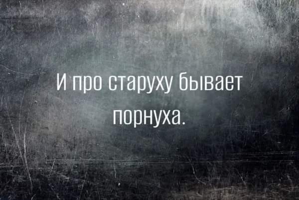 Картинки от Scodero в 2024 году