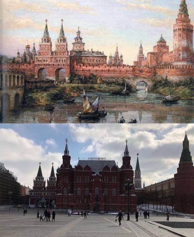 Москва тогда и сейчас