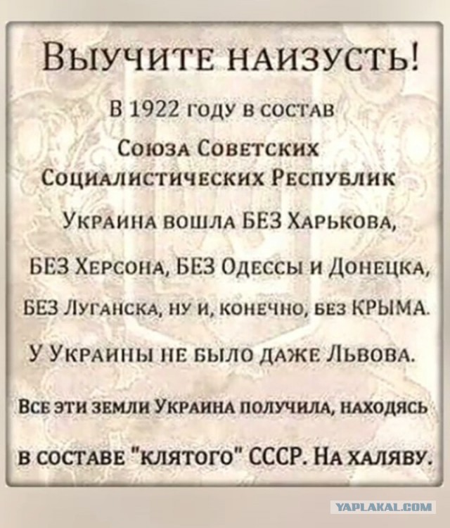 10 лет трагедии в одесском Доме профсоюзов