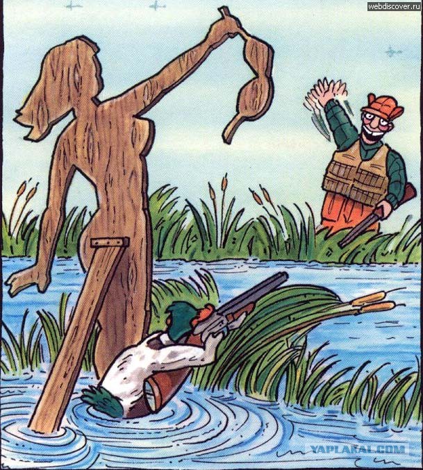 Утки захватывают мир!