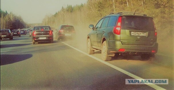 Катнул сегодня