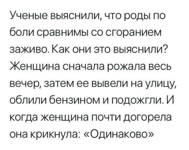 Никакие картинки