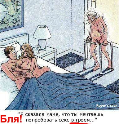 Народная меДИЧина 6006