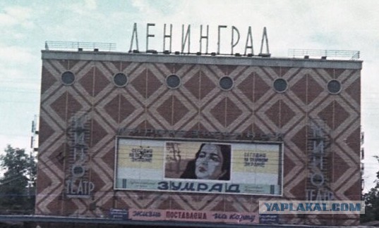 Прогулка по Москве 1961 года