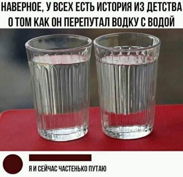 Так себе картинки 20.11.24