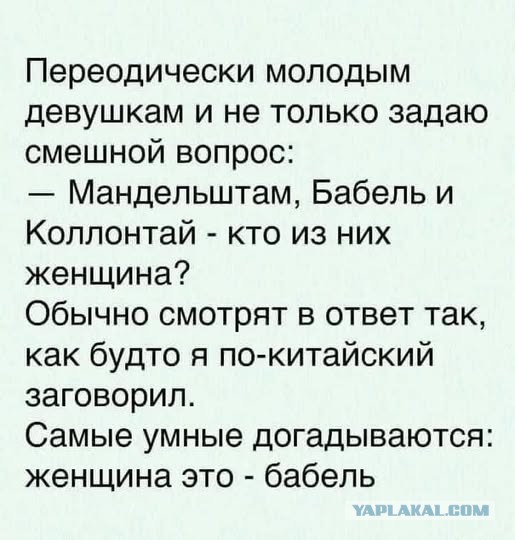 Картинки разные с надписями и без
