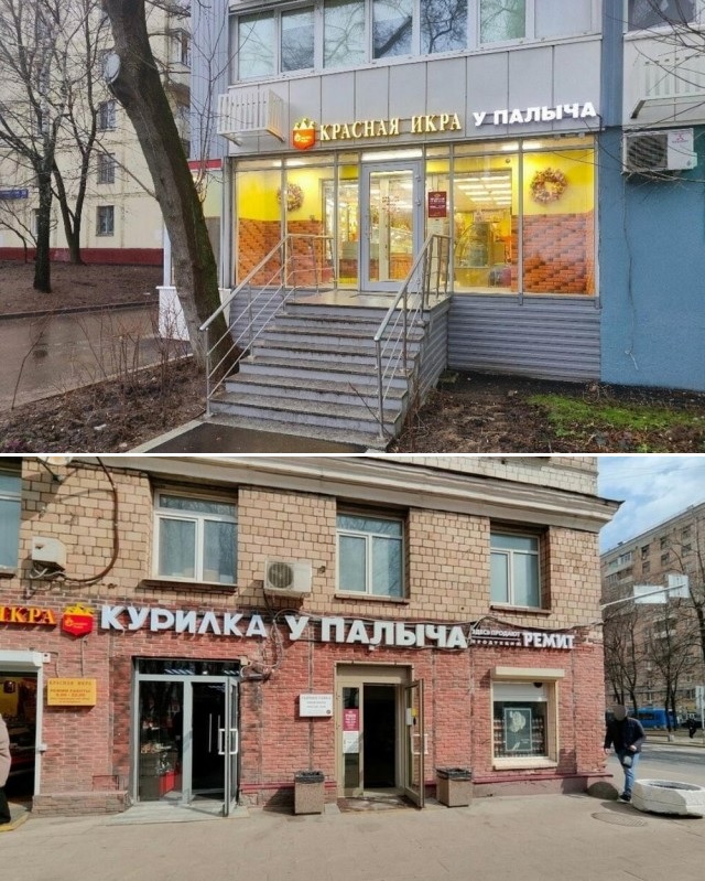 Маленькая пятница 12.02.25