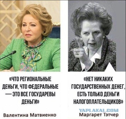 «Получается, формализм»: Володин о минимальных баллах за тестирование по русскому языку для детей мигрантов