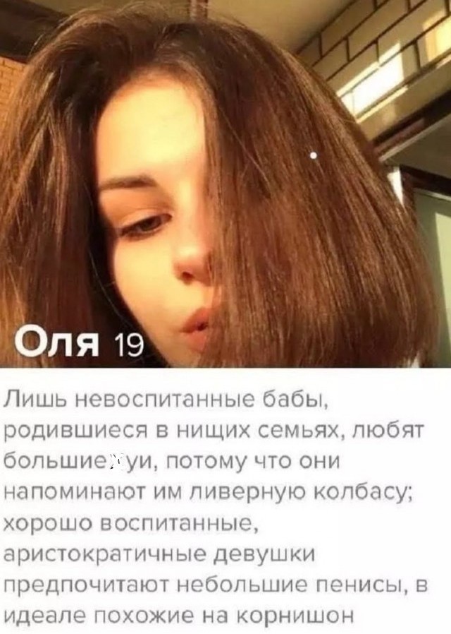 Так себе картинки 23.02.25