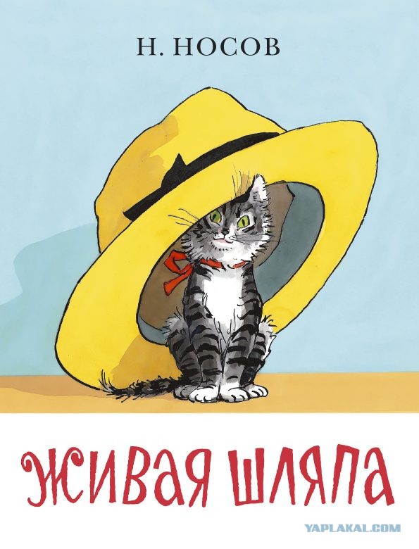 Вот такая черепаха