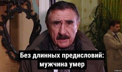Женские намёки мы понимаем