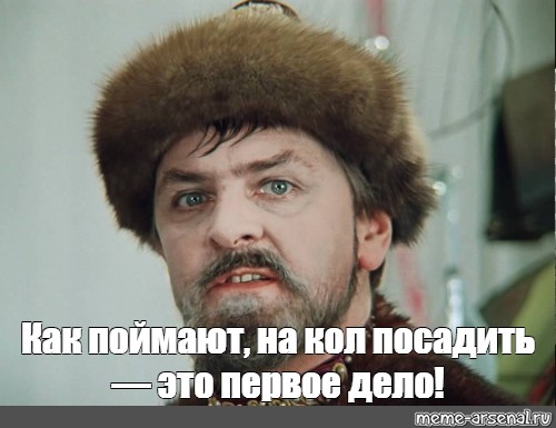 Что-то здесь не так